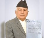 राष्ट्रपति पौडेल तानिए विवादमा, सरकार गठन धारा ७६ (२) बाटै गर्न आह्वान