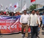 गणतन्त्रको पक्षमा परासीमा एमालेको जागरण सभा : राजतन्त्र फर्कने कुरा असम्भव