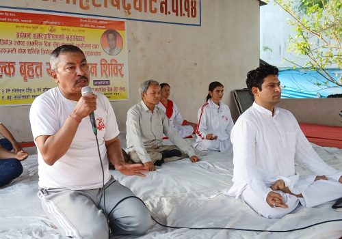 बर्दघाटमा पाँच दिने योग शिविर,स्वस्थ्य रहन घरघरमा योग पुर्याउनु पर्नेमा जोड