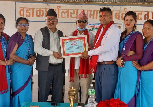दाउन्नेदेवी स्वास्थ्य चौकी पोषण मैत्री घोषणा