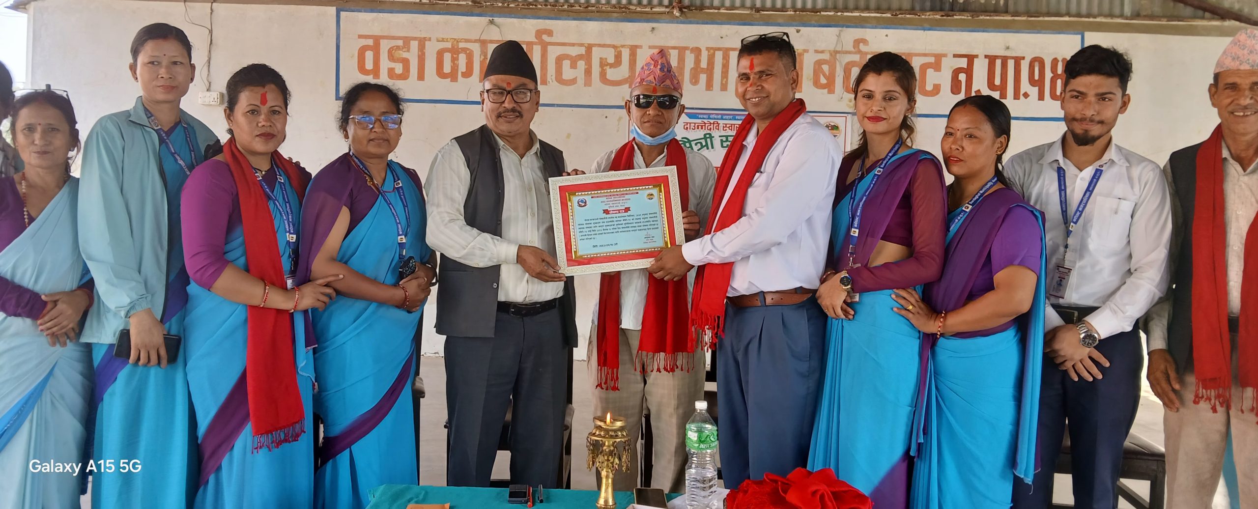 दाउन्नेदेवी स्वास्थ्य चौकी पोषण मैत्री घोषणा