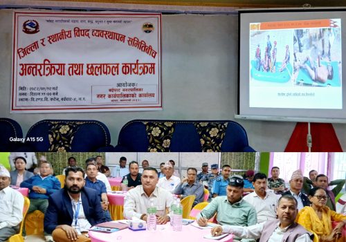 बिपद ब्यवस्थापनमा पर्याप्त जनशक्ति र श्रोत साधनको कमि 