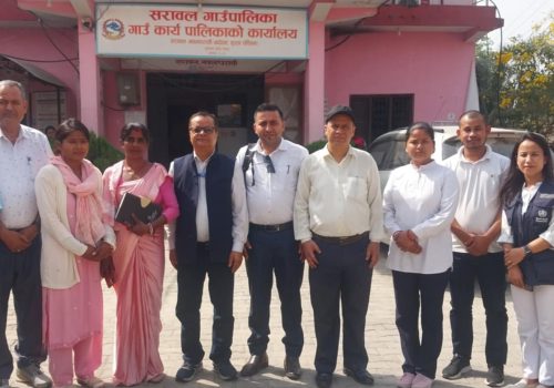 सरावललाई पूर्णखोप सुनिश्चित पालिका घोषणाको तयारी