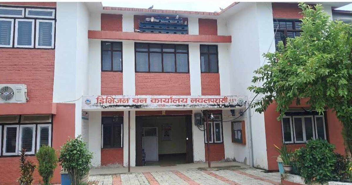 नवलपरासीका जिल्ला बन प्रमुखलाई कारबाही गर्न सिफारिस