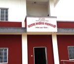 नवलपरासी कारागारमा क्षमता भन्दा तीन गुणा बढी कैदी