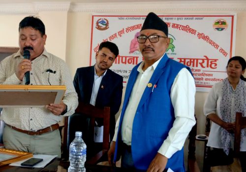 बर्दघाट पूर्ण संस्थागत प्रसूति सेवायुक्त एवं पूर्ण खोप दिगोपना सुनिश्चितता पालिका घोषणा