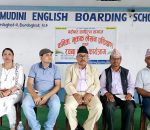 बर्दघाट साहित्य समाजको लेखन प्रशिक्षण तथा रचना बाचन कार्यक्रम सम्पन्न