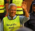 रविन्द्र मिश्रलाई थुना मुक्त गर्न सर्बोच्चको आदेश