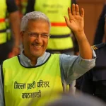 रविन्द्र मिश्रलाई थुना मुक्त गर्न सर्बोच्चको आदेश