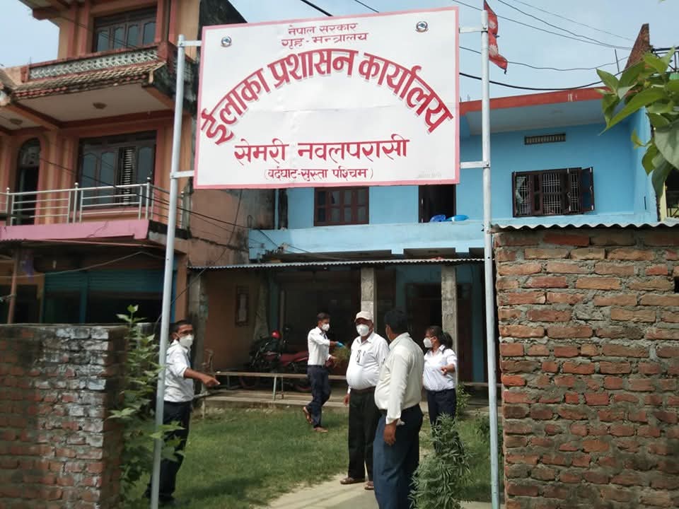 ईलाका प्रशासन सेमरीमा शाखा अधिकृत नहुँदा सेवाग्राहीलाई समस्या