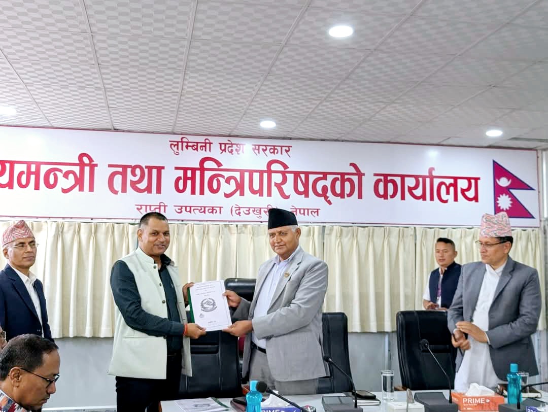 रामग्राममा होमस्टे निर्माण हुँदै,प्रदेश सरकार र नगरबिच सम्झौता