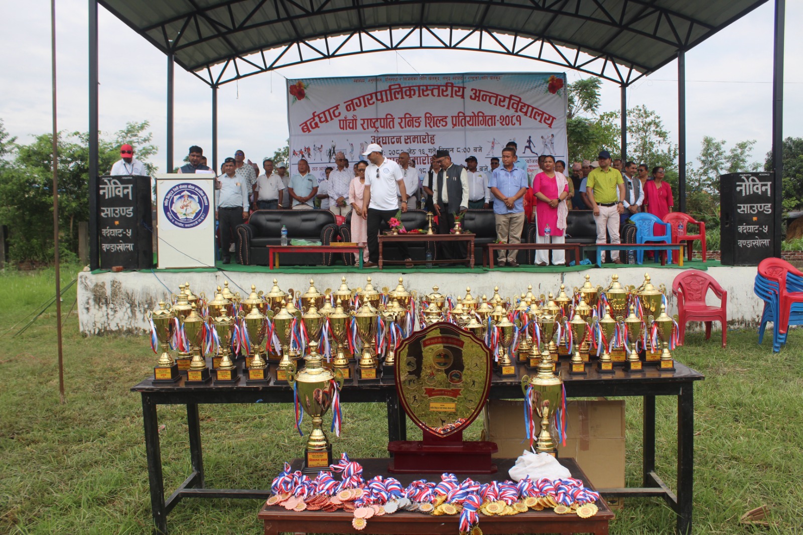 बर्दघाटमा राष्ट्रपति रनिङ शिल्ड प्रतियोगिता सुरु