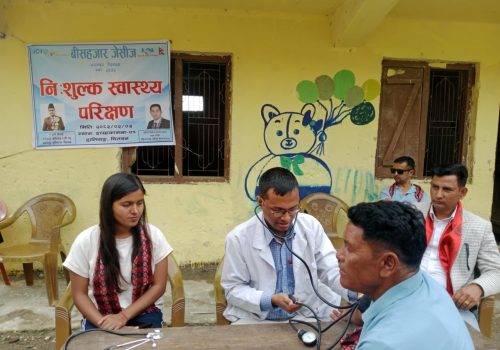 हात्तिबाङमा जेसीजको निशुल्क स्वास्थ्य शिविर सम्पन्न