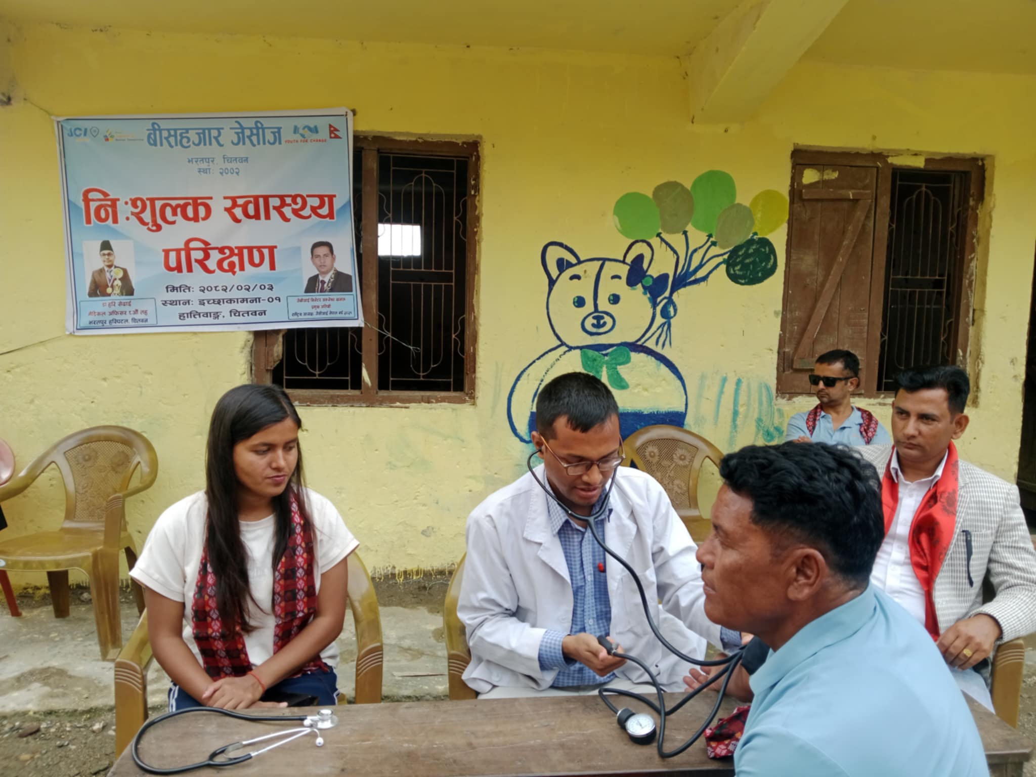 हात्तिबाङमा जेसीजको निशुल्क स्वास्थ्य शिविर सम्पन्न