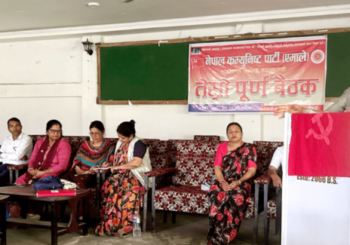 नवलपरासी :एमालेले वडा केन्द्रीत जरा अभियान जेठ १५ भित्र सक्ने