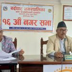 बर्दघाट नगरपालिकाद्वारा ९७ करोड ७२ लाखको बजेट सार्बजनिक,बिषयगत समिति बिघटन