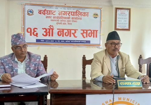 बर्दघाट नगरपालिकाद्वारा ९७ करोड ७२ लाखको बजेट सार्बजनिक,बिषयगत समिति बिघटन