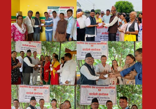 मृगौला पिडित बचाउ महा अभियान :आमा समुह देखि संघ सस्थाहरु एक्यवद्ध भएर जुट्दै