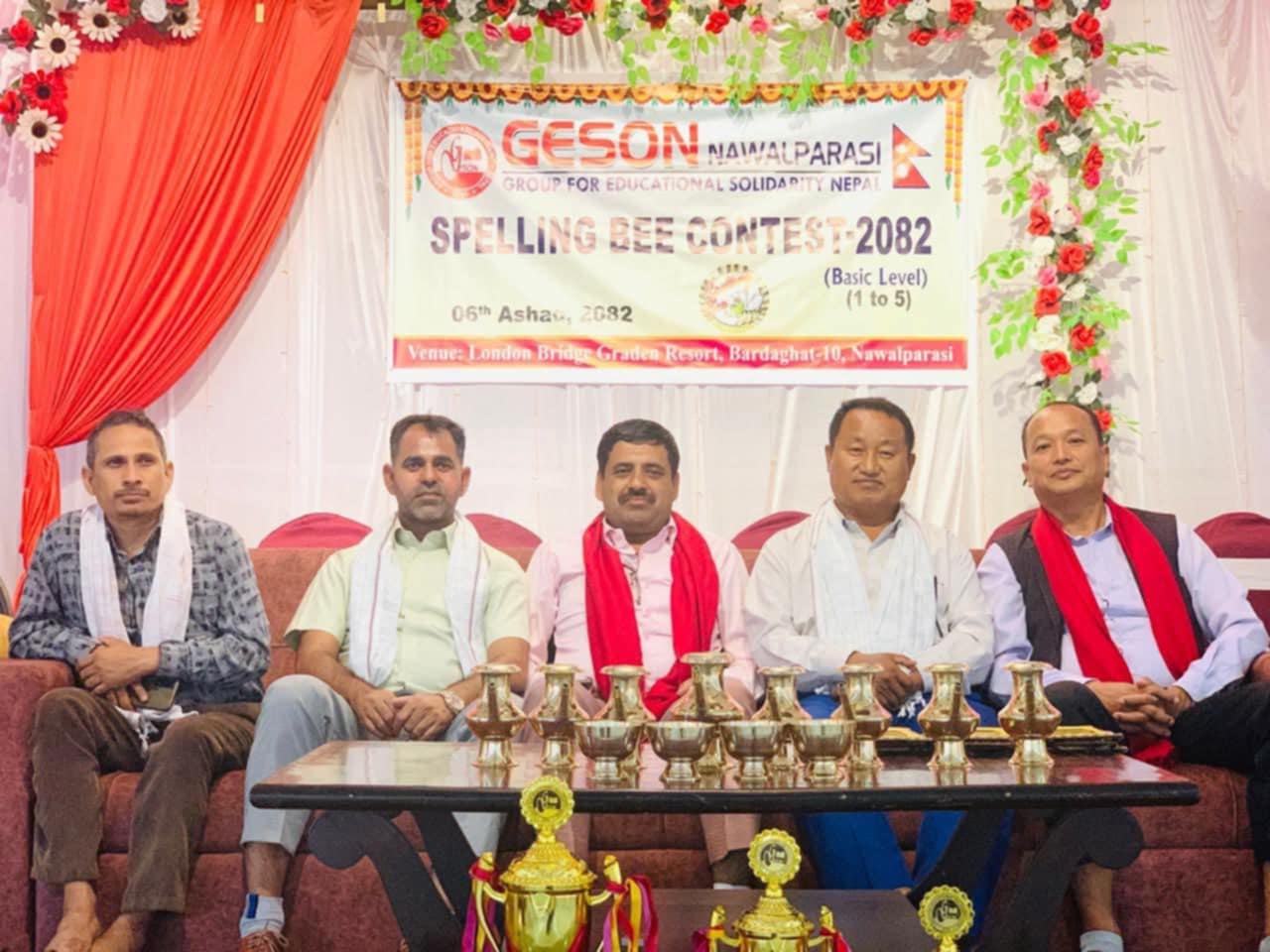 जिसनद्वारा आयोजित स्पेलिङ कन्टेस्टमा सुनवल युनाइटेड सेकेन्डरी स्कुल प्रथम