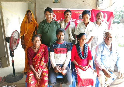 क्रान्तिकारी कम्युनिस्ट पार्टी नेपाल सुस्ताद्वारा संस्थागत भ्रष्टाचार बिरुद्व अभियान संचालनको तयारी