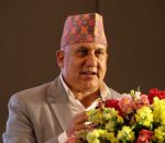 न्यूयोर्कमा उच्चस्तरीय राजनीतिक संयन्त्रको बैठकलाई उपाध्यक्ष अधिकारीको सम्बोधन 