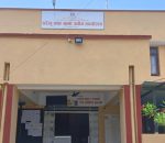 नवलपरासीमा दुई बर्षको अवधिमा ६ सय ३७ वटा उद्योग खारेज