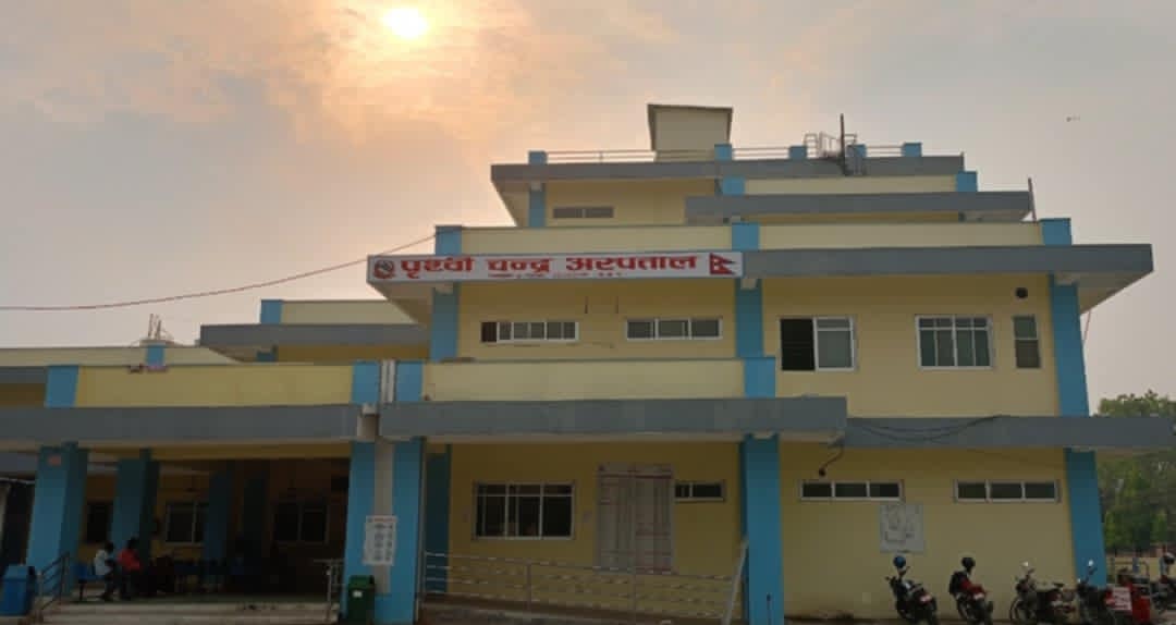 पृथ्वीचन्द्र अस्पताल परासीमा पहिलोपटक पित्तथैलीको शल्यक्रिया सफल