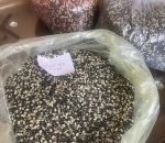 बर्दघाटका हाट बजारमा अखाद्य रङ मिसिएको मासको दाल