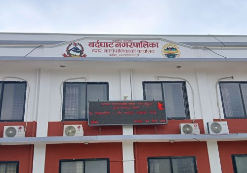 बिद्यालयमा दुर्घटना भए विद्यार्थी दुर्घटना राहत कोषबाट अधिकतम एक लाख सम्म सहयोग 