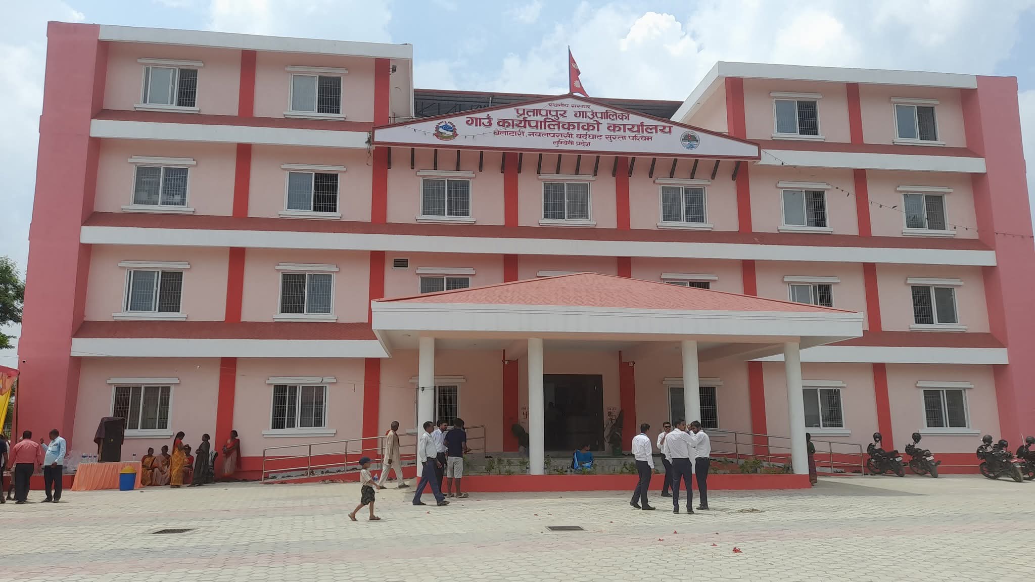 प्रतापपुरमा १३ करोडको प्रसाशनिक र प्रसुती भवन निर्माण,अब सेवा आफ्नै भवनबाट