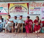तिज गित प्रतियोगिताको प्रथम पुरस्कार लाली गुराँस एकता आमा समूहलाई