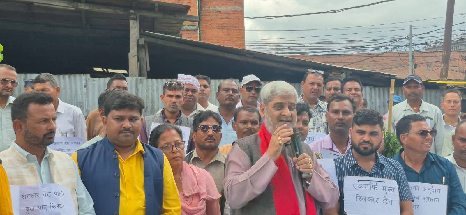 सरकारले किसानलाई करदाता र मतदाता मात्रै ठान्यो : ह्रदयेश त्रिपाठी