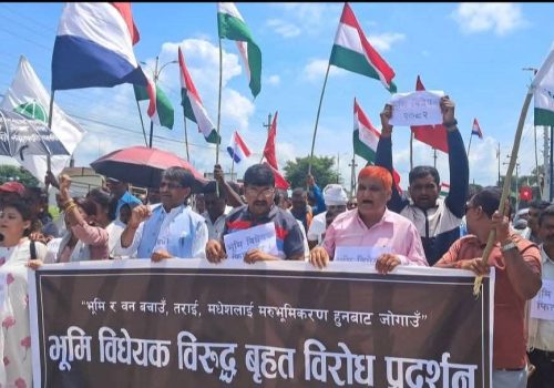 भूमि विधेयकविरुद्ध नवलपरासीमा प्रदर्शन