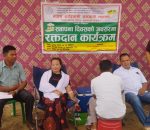 आदिवासी जनजाति महासंघको रक्तदानमा ४० जनाद्वारा रक्तदान