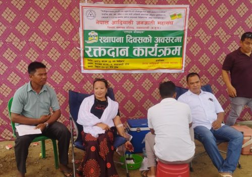 आदिवासी जनजाति महासंघको रक्तदानमा ४० जनाद्वारा रक्तदान