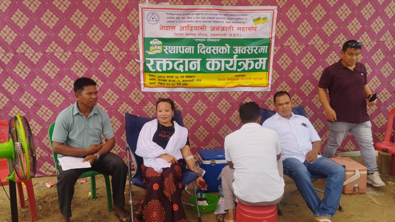 आदिवासी जनजाति महासंघको रक्तदानमा ४० जनाद्वारा रक्तदान