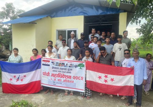 नवलपरासी तरुणदलको अधिवेशन : ९ वटा वडामा सर्वसम्मत नेतृत्व चयन