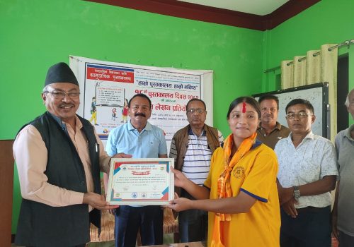 जहदा पुस्तकालयद्वारा निबन्ध लेखन प्रतियोगिता