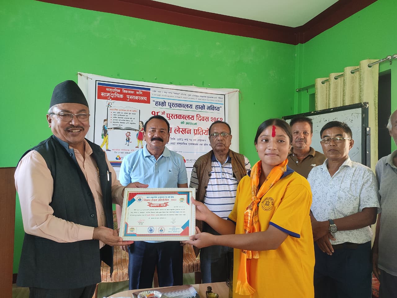जहदा पुस्तकालयद्वारा निबन्ध लेखन प्रतियोगिता