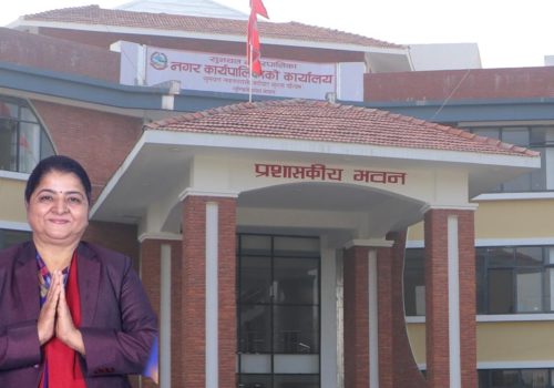 सुनवललाई महिलामैत्री शहर बनाउने अभियानमा  प्रदेशकै एकमात्र महिला मेयर 