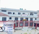 चिकित्सा शिक्षा सहित ३६ जना विद्यार्थी नगरको छात्रवृत्ति बाट लाभान्वित