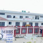 चिकित्सा शिक्षा सहित ३६ जना विद्यार्थी नगरको छात्रवृत्ति बाट लाभान्वित