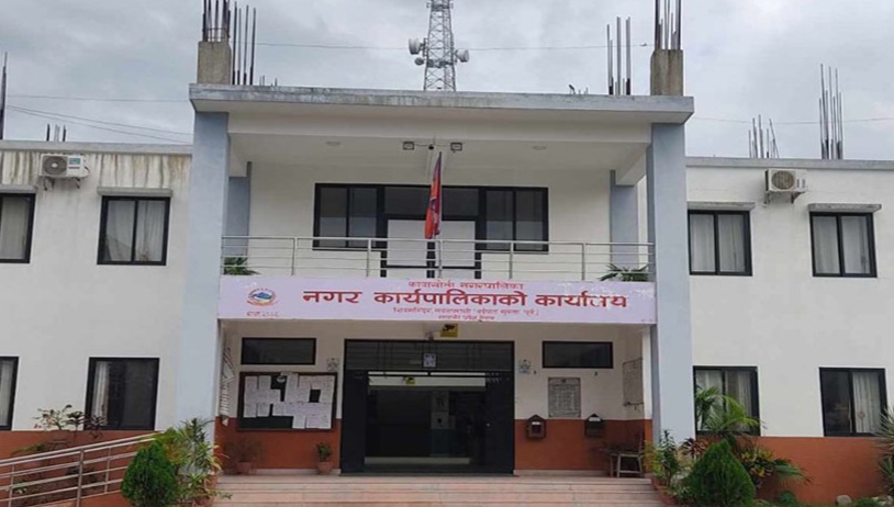 पेशा बाहेक अन्यत्र आबद्ध नहुन शिक्षकलाई कावासोती नगरको निर्देशन