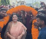 पूर्वराष्ट्रपति भण्डारीलाई एमाले कार्यकर्ताले गरे ५१ किलोको मालाले स्वागत