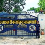नवलपरासीमा आगजनी र तोडफोडमा संलग्न एक चिकित्सक सहित १४ जना विरुद्ध मुद्धा दायर
