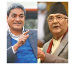लेखक र ओलीको पासपोर्ट रोक्का गर्ने तयारी