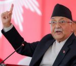 केपी ओलीविरुद्ध जाहेरी