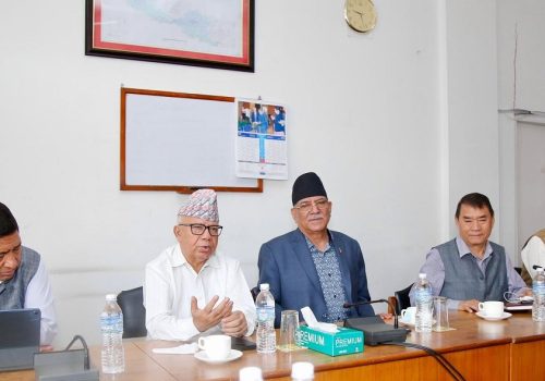 विपक्षी दलको बैठक सम्पन्न,प्रधानमन्त्रीको राजिनामा माग