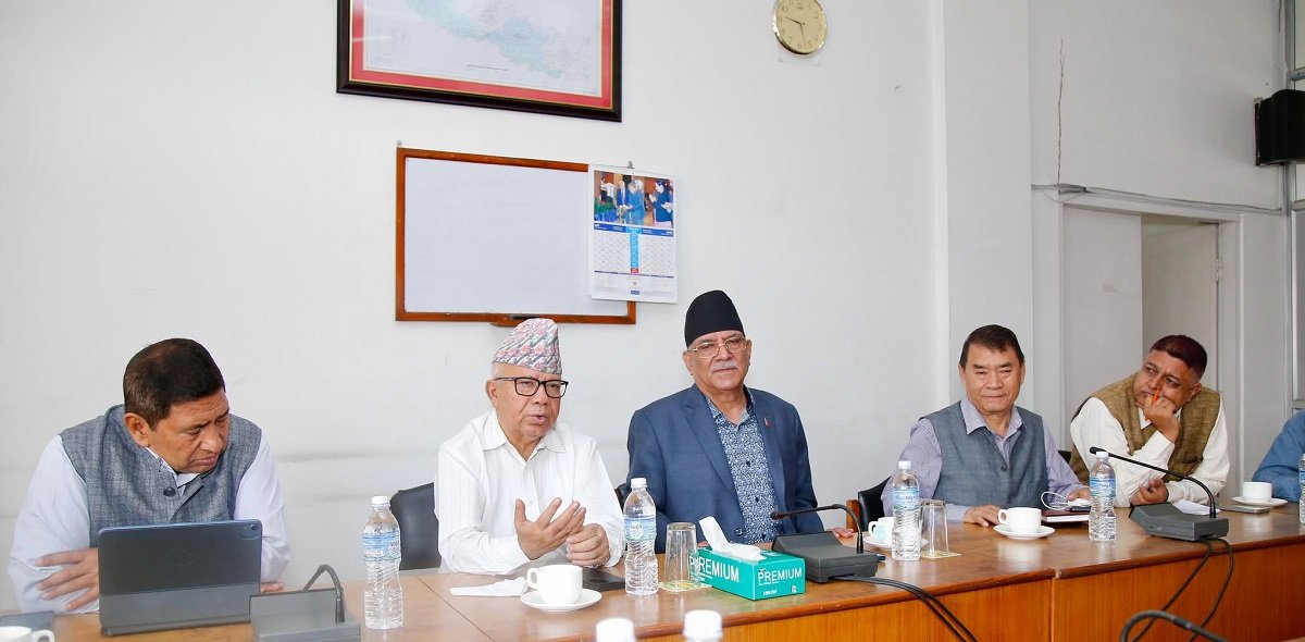 विपक्षी दलको बैठक सम्पन्न,प्रधानमन्त्रीको राजिनामा माग