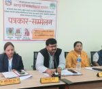 प्रतापपुर गाउँपालिकाले ९२ जना कर्मचारी हटायो